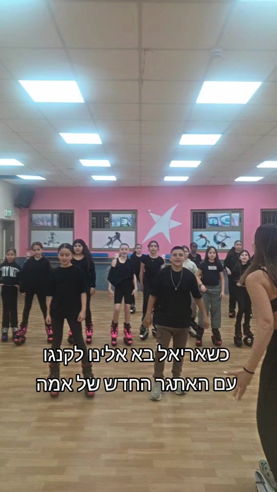 TikTok video thumbnail by hen_bar_ami