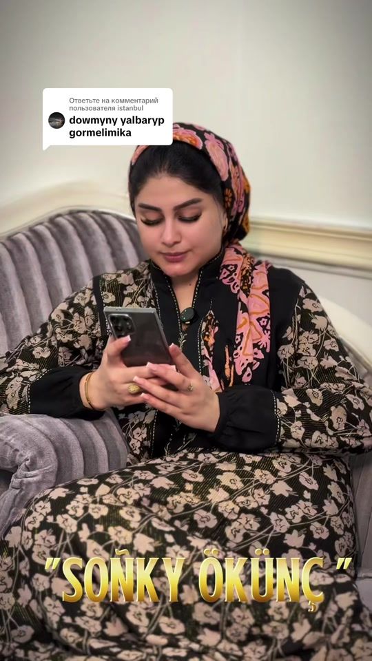 TikTok video thumbnail by azat_vine