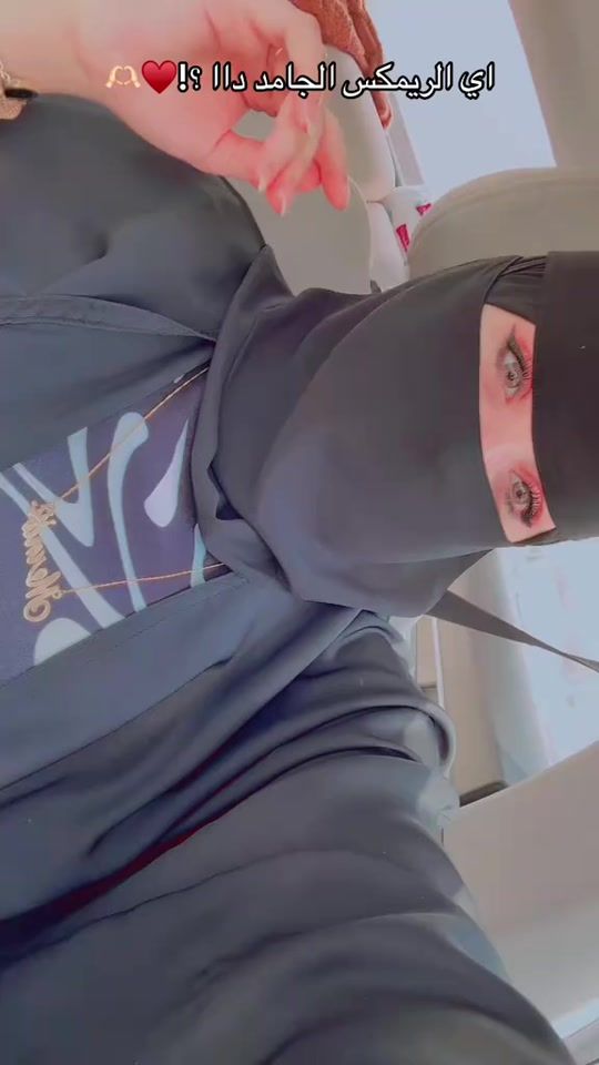 TikTok video thumbnail by r3597a