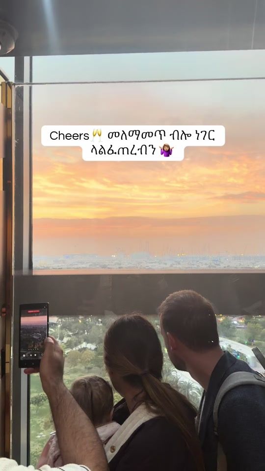 TikTok video thumbnail by lily_tade