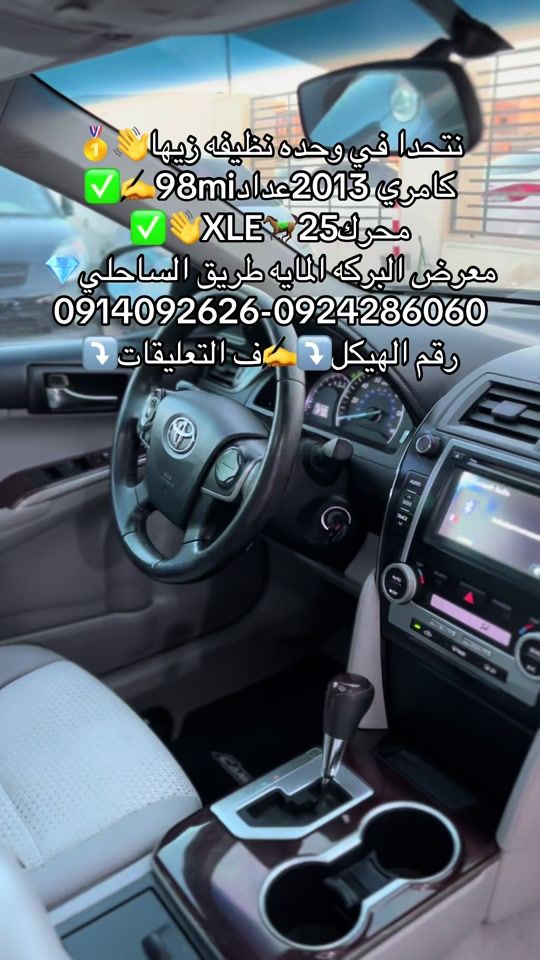 TikTok video thumbnail by barka26260