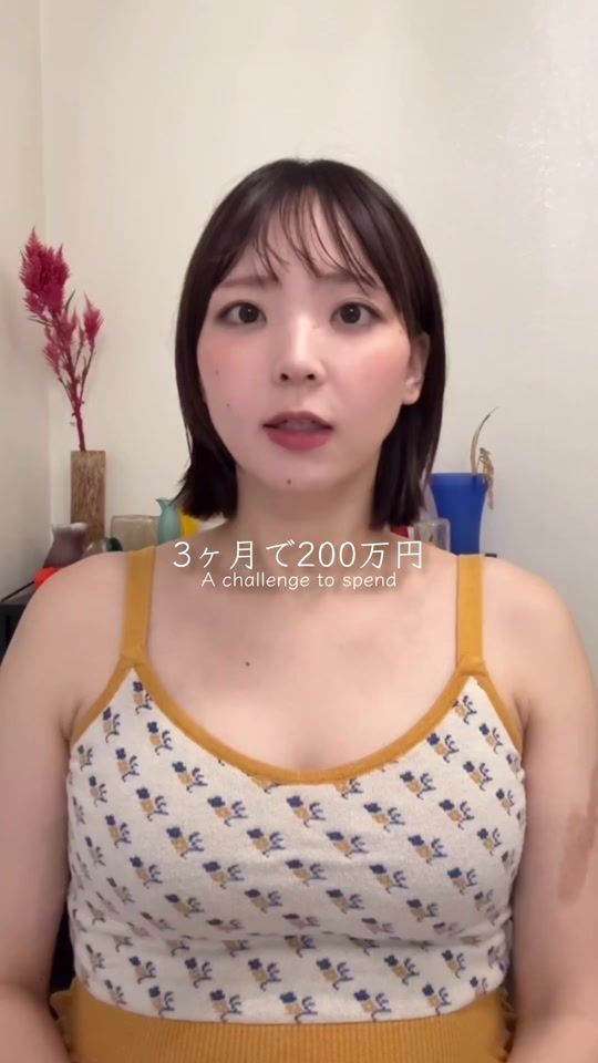TikTok video thumbnail by pikomariko