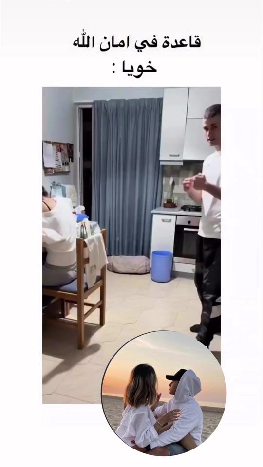 TikTok video thumbnail by justa_213