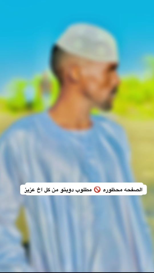 TikTok video thumbnail by .7501500