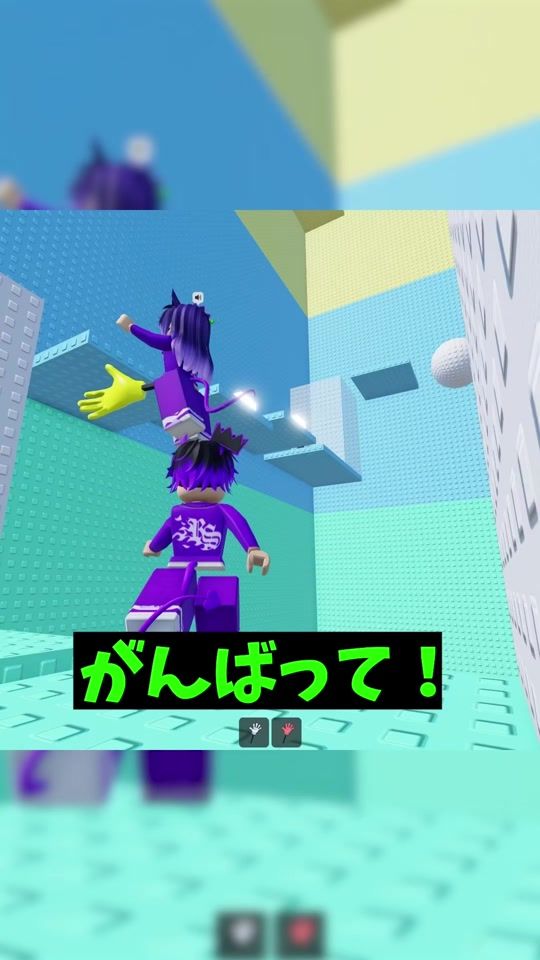 TikTok video thumbnail by r_pxx56