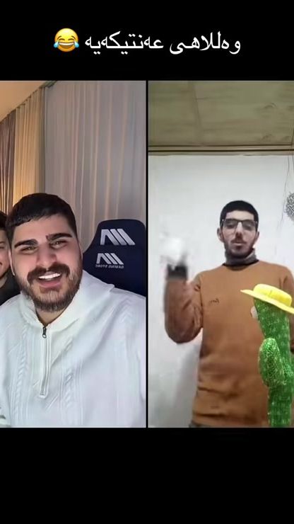 TikTok video thumbnail by rubar.naje