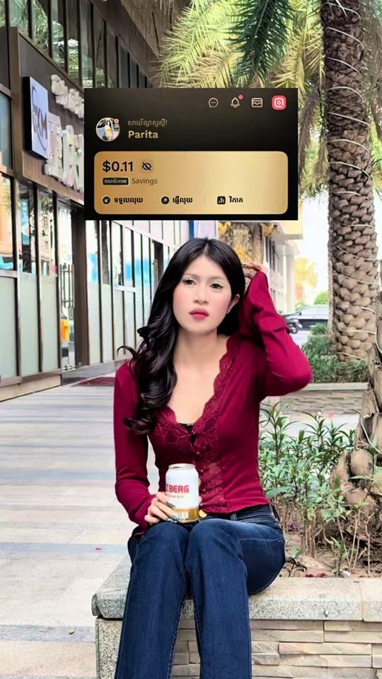 TikTok video thumbnail by vanparita