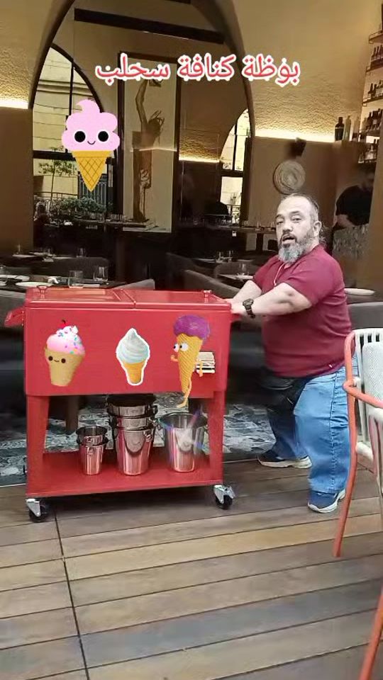 TikTok video thumbnail by aboali0071