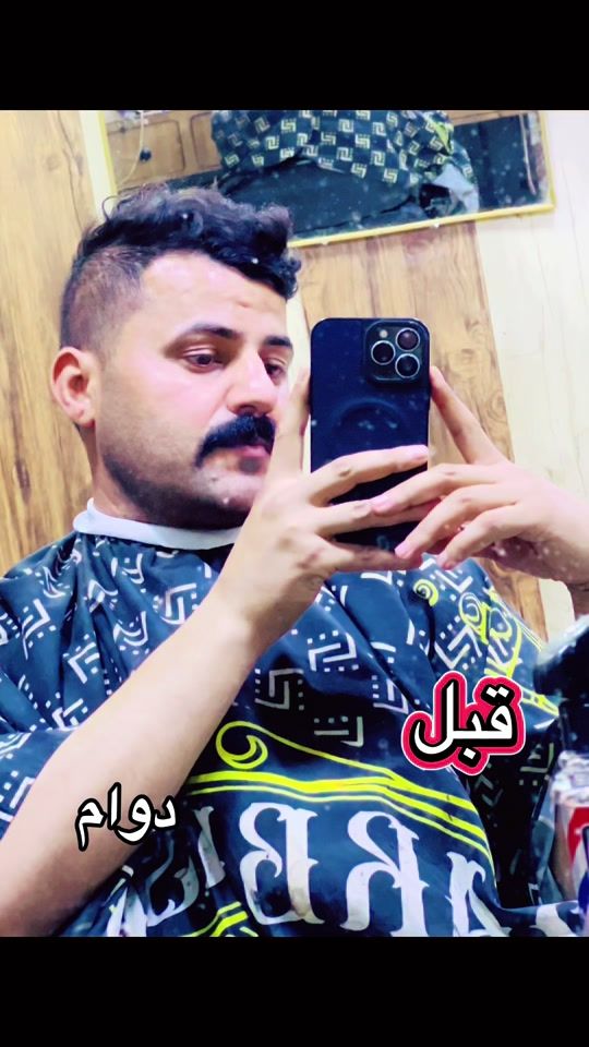 TikTok video thumbnail by a_hs_a_s