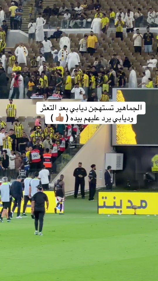TikTok video thumbnail by ittimaniia