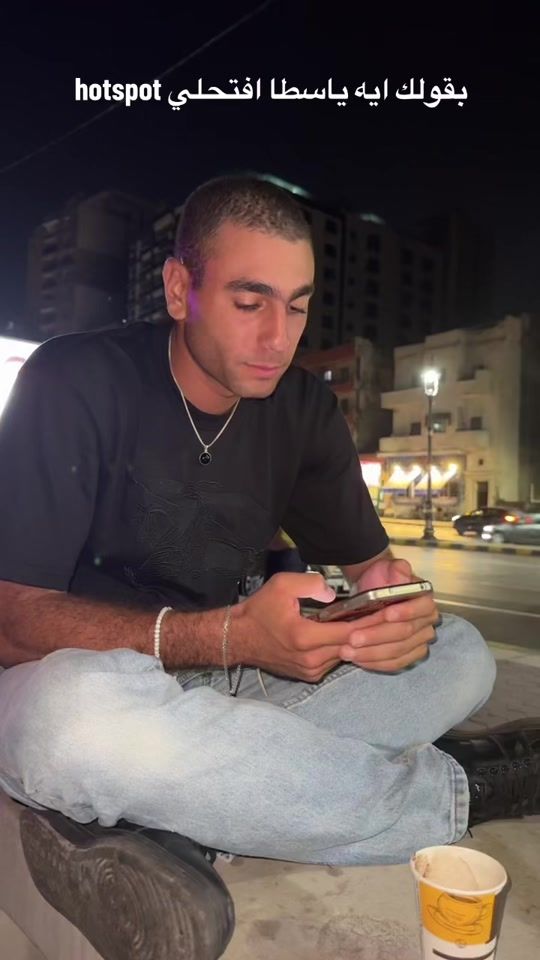 TikTok video thumbnail by mohabwalid12