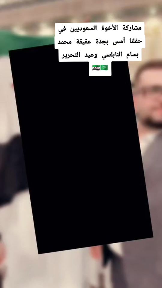 TikTok video thumbnail by bdralnablsee