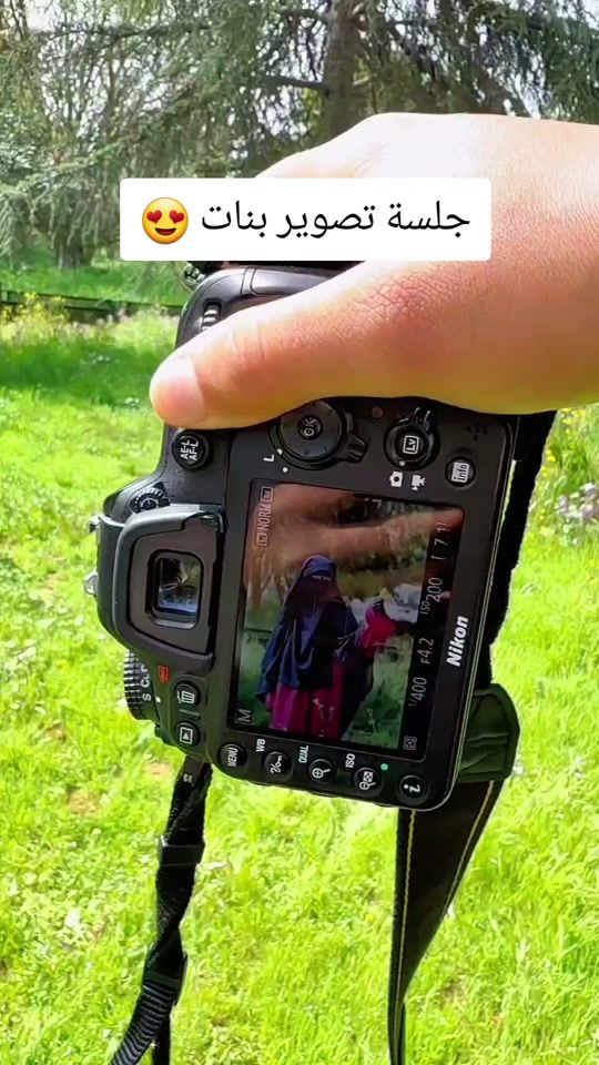 TikTok video thumbnail by x_hamimad_x