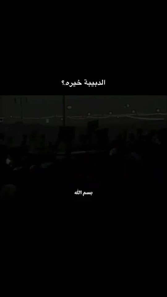 TikTok video thumbnail by algedafi_69