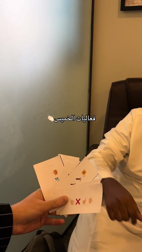 TikTok video thumbnail by al.9mh