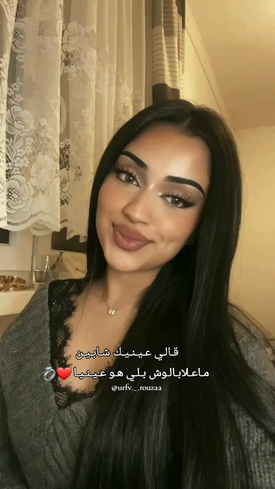 TikTok video thumbnail by urfv._.rouzaa