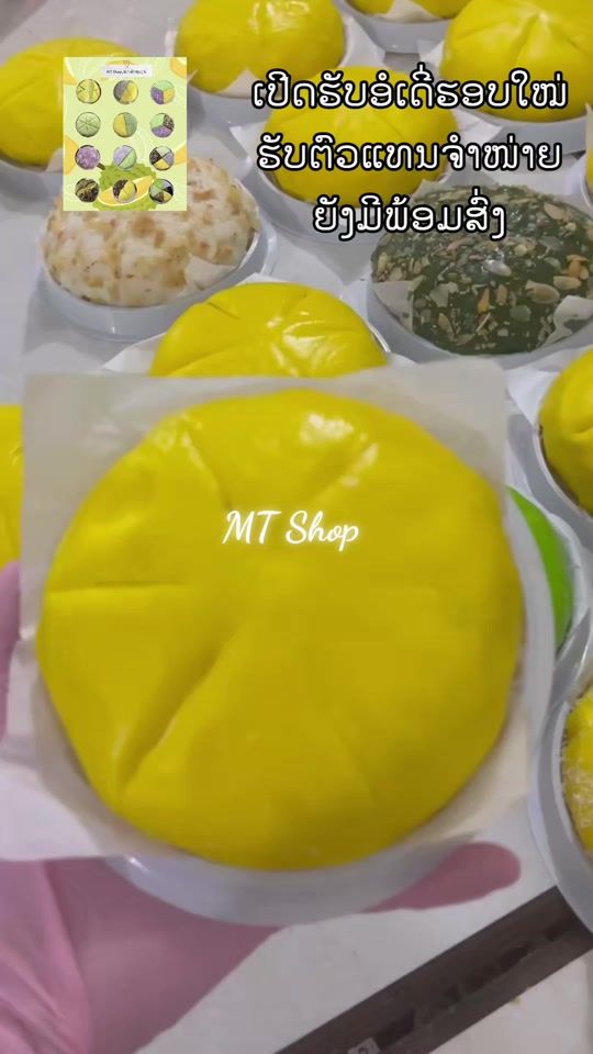 TikTok video thumbnail by maiher_tv