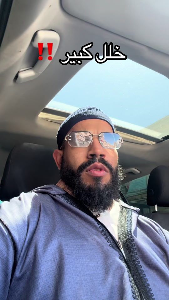 TikTok video thumbnail by kouba_fit1