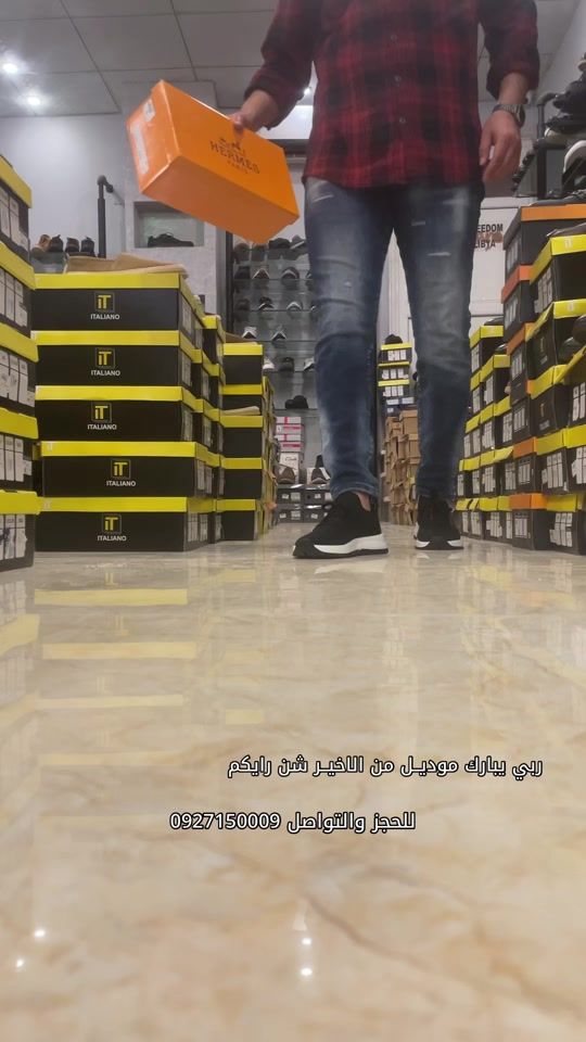 TikTok video thumbnail by alfared_group9