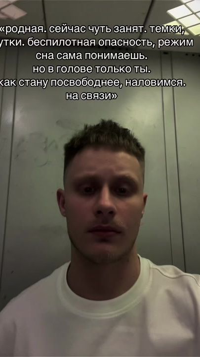 TikTok video thumbnail by dalkevich2.0