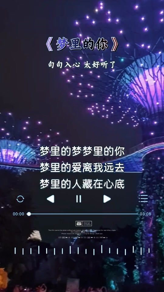 TikTok video thumbnail by davidchiam1