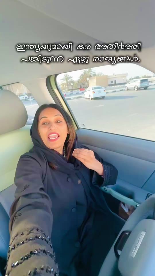 TikTok video thumbnail by mintsulaimani
