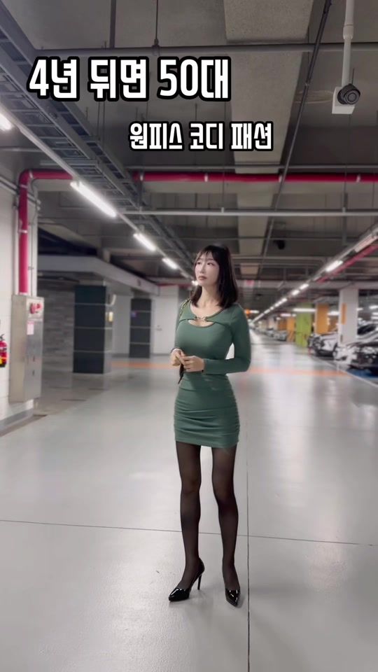 TikTok video thumbnail by sugarbee_mj