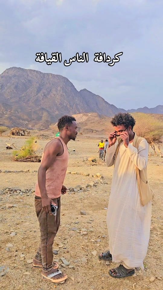 TikTok video thumbnail by asaaf543
