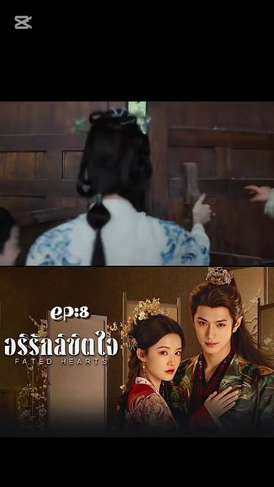 TikTok video thumbnail by one_series.1
