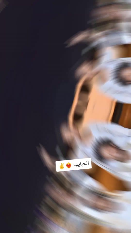 TikTok video thumbnail by .51570225