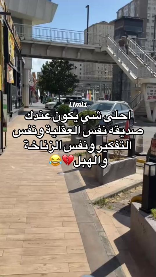 TikTok video thumbnail by l.lml1