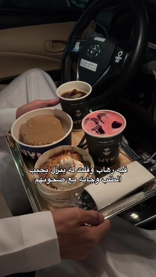 TikTok video thumbnail by 1lr79