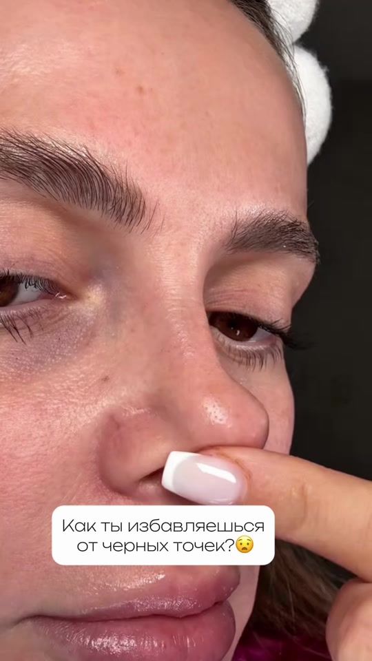 TikTok video thumbnail by aewshop_kz