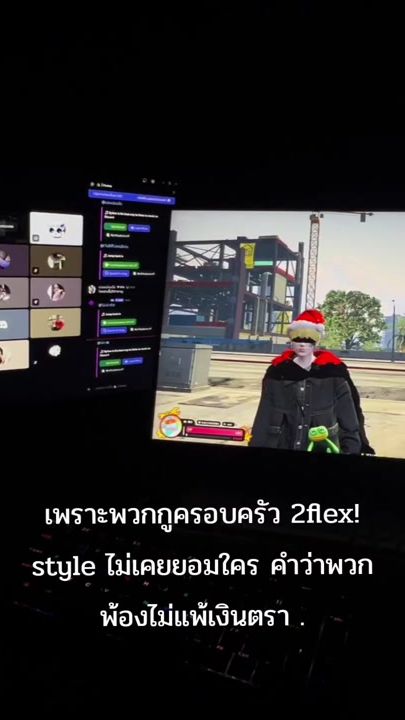 TikTok video thumbnail by nonamesx3_taiyang