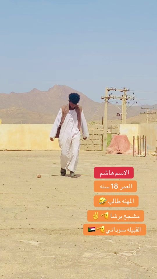 TikTok video thumbnail by .8083679