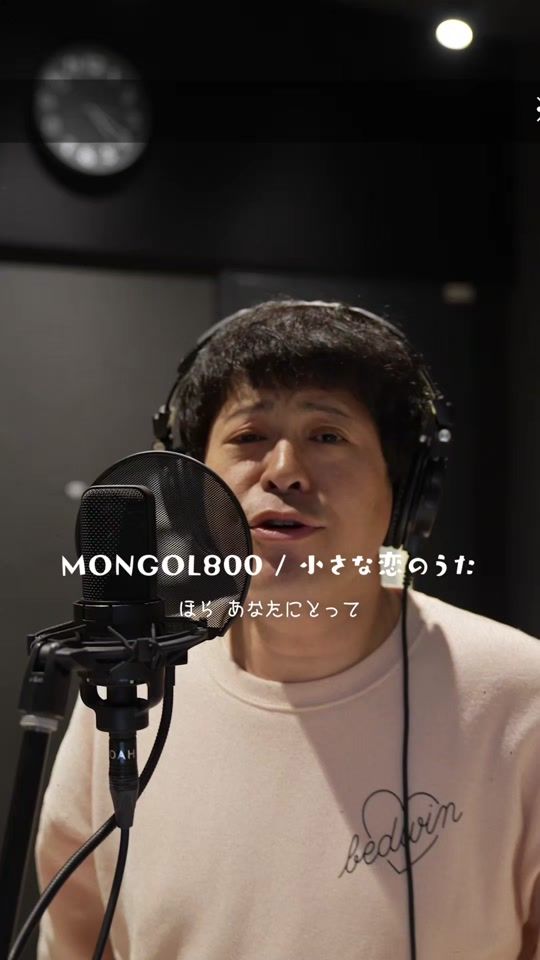 TikTok video thumbnail by kinemachuu
