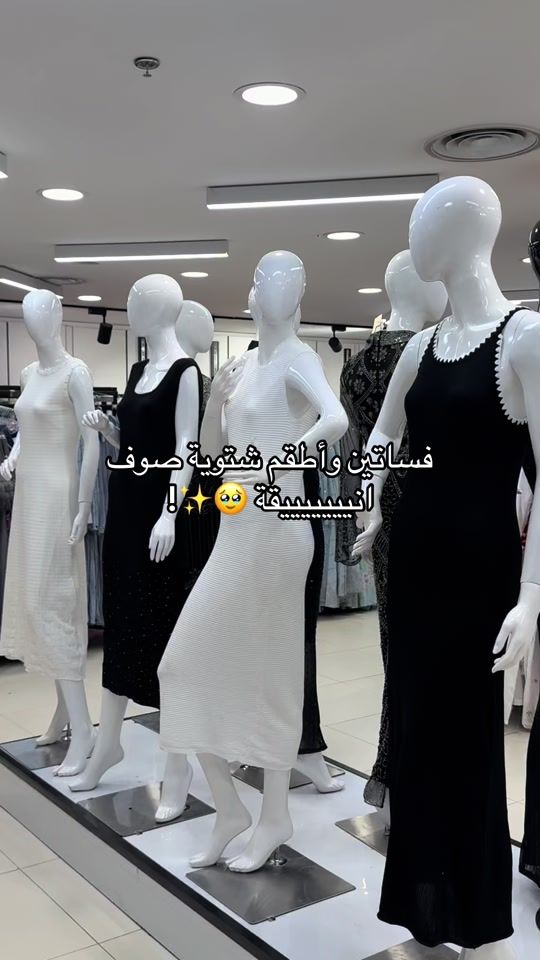 TikTok video thumbnail by alharamplaza