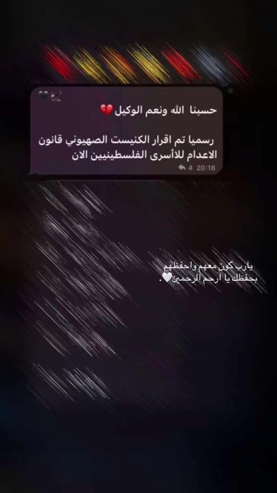 TikTok video thumbnail by user27092543679186