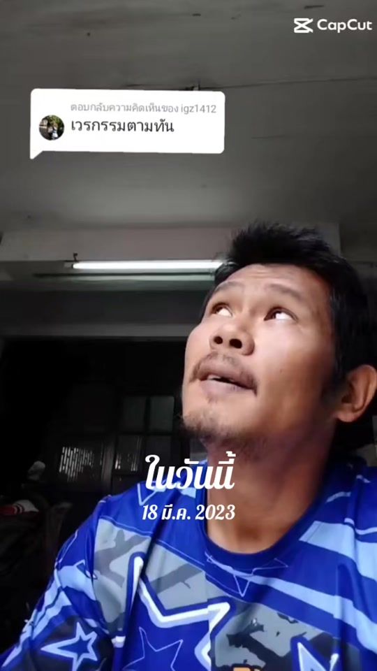 TikTok video thumbnail by nooklpg