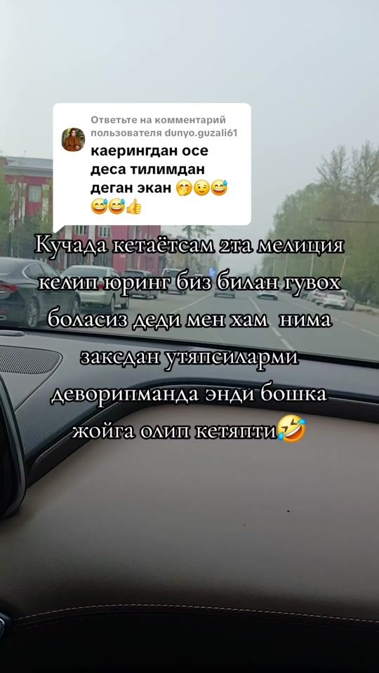 TikTok video thumbnail by dil19.05.89