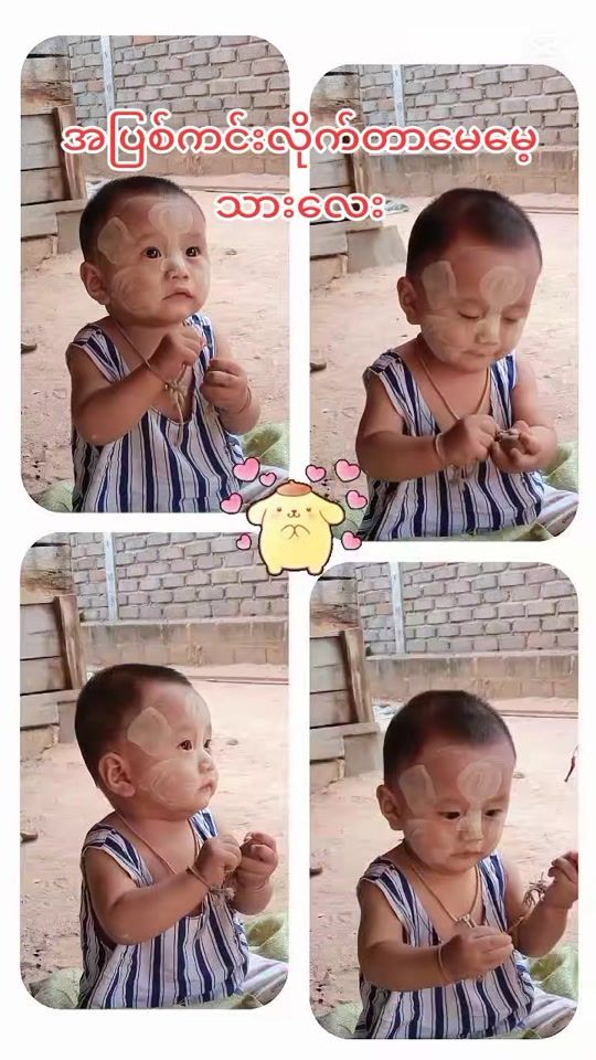 TikTok video thumbnail by sharrmaykpg