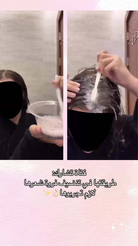 TikTok video thumbnail by artejoaa.us