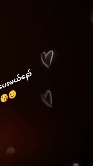 TikTok video thumbnail by t8859722