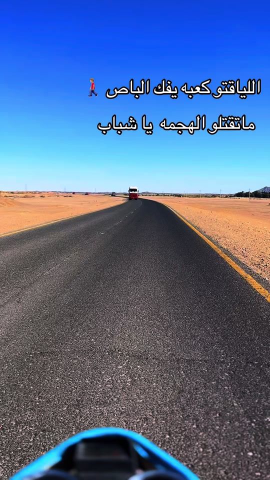 TikTok video thumbnail by zome_cool