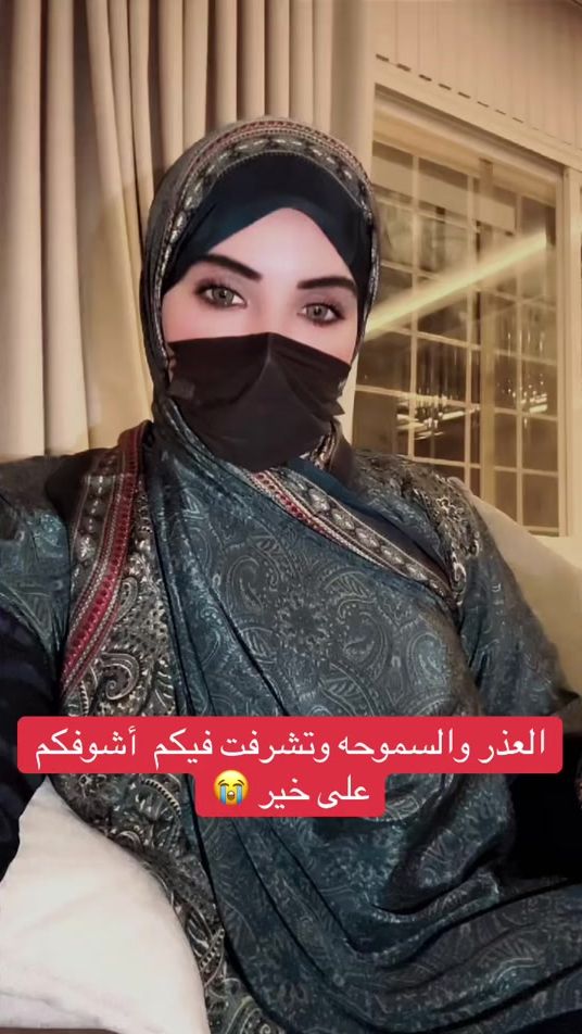TikTok video thumbnail by sasa991199
