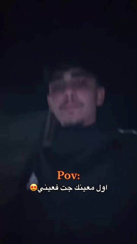 TikTok video thumbnail by mohammed.al.asali3