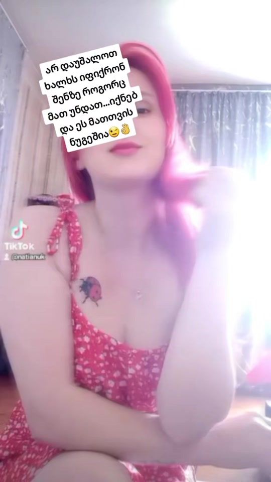 TikTok video thumbnail by natianuk