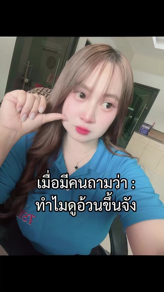 TikTok video thumbnail by pompam_171998
