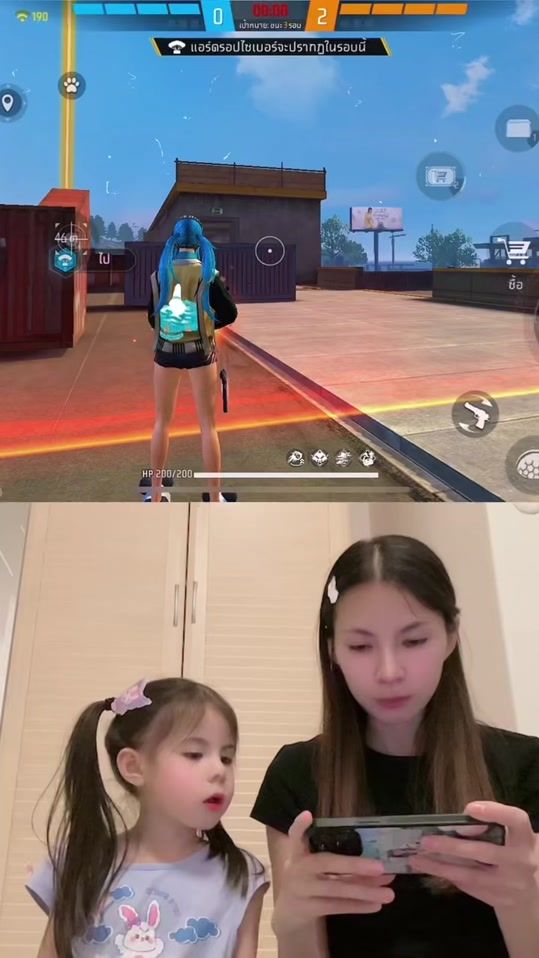 TikTok video thumbnail by doraiq301_taiyang