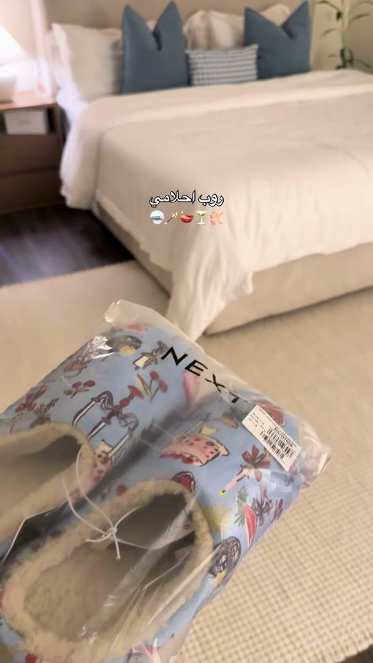 TikTok video thumbnail by elhamalabdullah